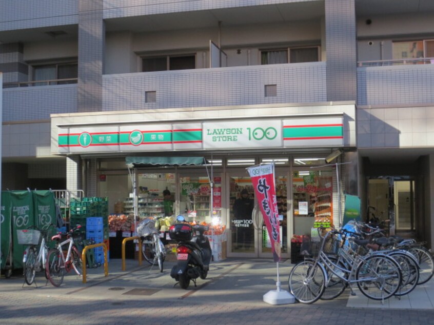 ローソンストア100 中区千代田店(コンビニ)まで270m ＹＳ上前津