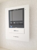 内観写真 メゾンクレア
