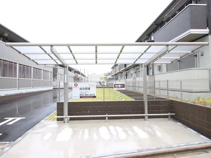 駐輪場 グレース川八