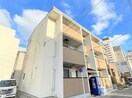 外観写真 グランレーヴ浄心