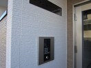 建物設備 グランレーヴ浄心