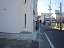 外観写真 グランレーヴ浄心