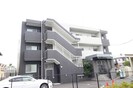 ノスタルジー弥生の外観