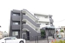 ノスタルジー弥生の外観
