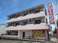 ハッピ－バレイ