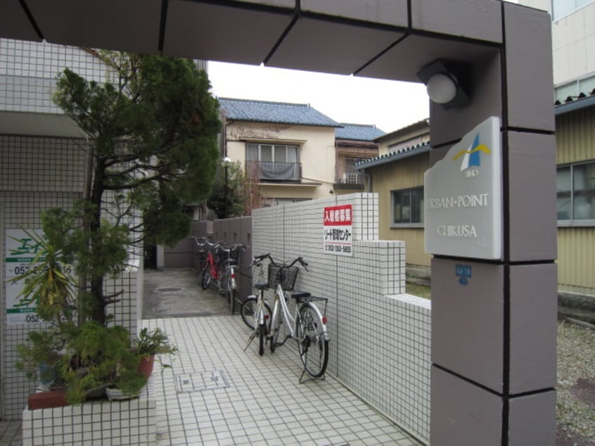 エントランス部分 ｱ-ﾊﾞﾝﾎﾟｲﾝﾄ千種