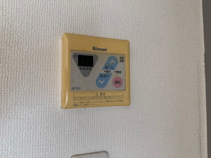 内観写真 ｱ-ﾊﾞﾝﾎﾟｲﾝﾄ千種