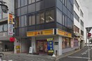 松屋新栄店(その他飲食（ファミレスなど）)まで613m ｴｽﾘｰﾄﾞ新栄ﾌﾟﾗｲﾑ(204)