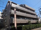 外観写真 城木館