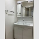 洗面 城木館