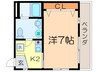 メゾン五月 1Kの間取り