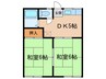 シェリ－ル竜美ヶ丘Ａ棟 2DKの間取り