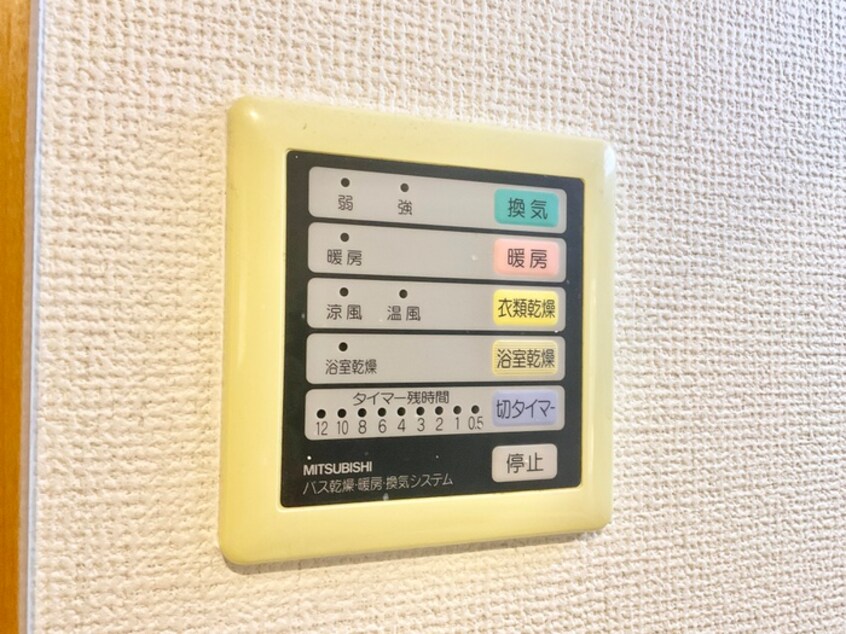 内観写真 マンション新瑞