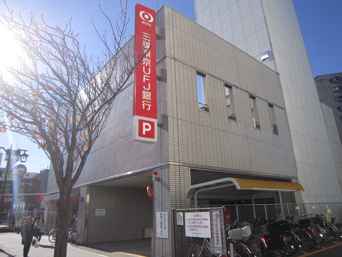 三菱東京UFJ銀行新瑞橋支店(銀行)まで144m マンション新瑞