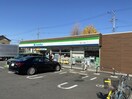 ファミリーマート太閤通八丁目店(コンビニ)まで160m プライムアセット　C棟