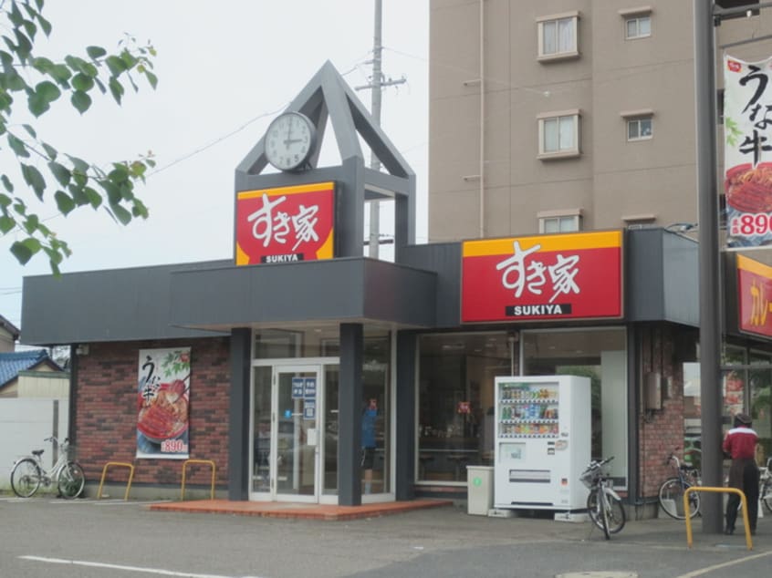 すき家(その他飲食（ファミレスなど）)まで680m ラフォーレＫ