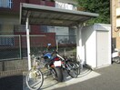 駐輪場 アンプルール リーブル paseo