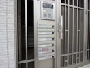 建物設備 アンダーレ