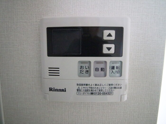 内観写真 プレミアム浅間町