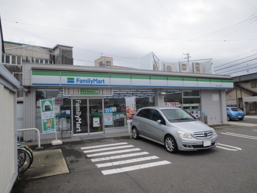 ファミリーマート　守山一丁目店(コンビニ)まで133m アルクス守山