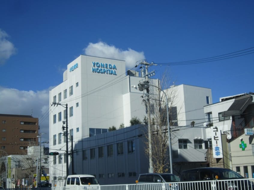 名鉄病院(病院)まで950m storia栄生