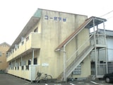 コーポ下杉