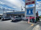 ローソン熊田店(コンビニ)まで510m シティライフ望ヶ丘