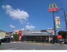 マクドナルド中島新町店(ファストフード)まで893m プレミア中島