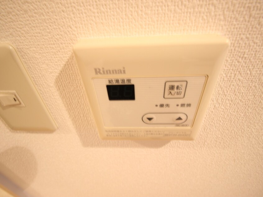 内観写真 meLiV桜山