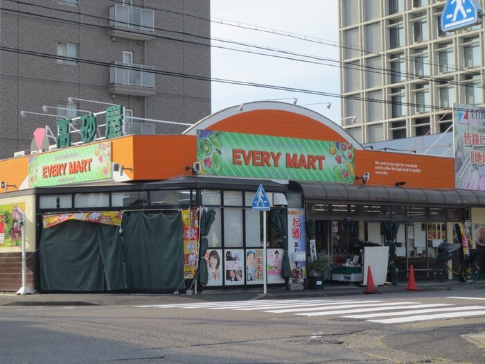 高砂屋(スーパー)まで404m ハイメゾンべるのーぶ