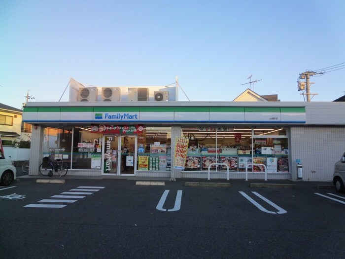 ファミリーマート辻畑町店(コンビニ)まで200m ｉ・スペース小本