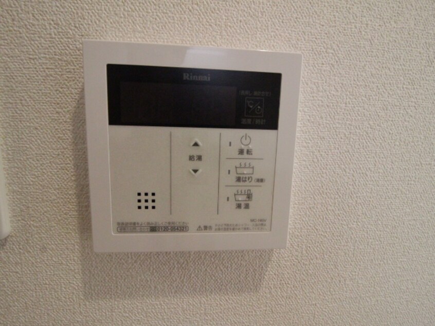 内観写真 プレサンス千種駅前レイズ