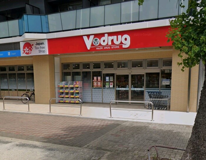 Ｖドラッグ(ドラッグストア)まで234m プレサンス千種駅前レイズ