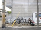 駐輪場 レクセルヒカリ