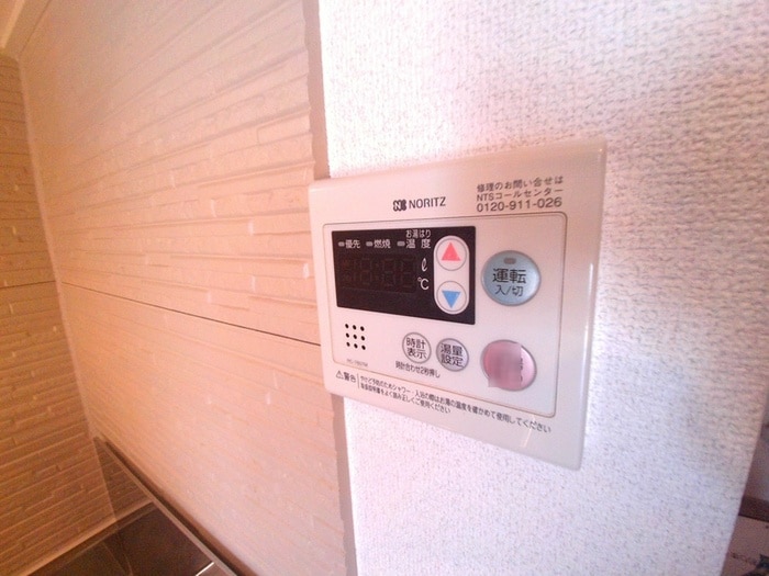 内観写真 レクセルヒカリ