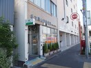 名古屋山田郵便局(郵便局)まで235m パルティール大曽根（404）