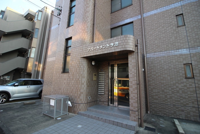 建物設備 アパートメント今池