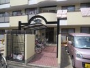 外観写真 ｶﾞｰﾃﾞﾝﾊｲﾂ榛名