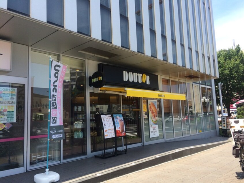 ドトールコーヒーショップ本山店(カフェ)まで400m エスポワール本山