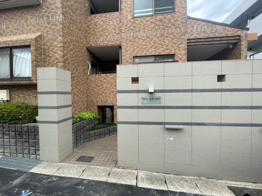 エントランス部分 グレイスコート原