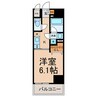 プレミアム黒川 1Kの間取り