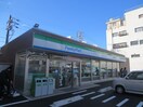 ファミリーマート(コンビニ)まで130m La ciel 菊井