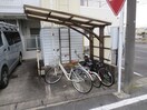 駐輪場 メゾン尾張旭