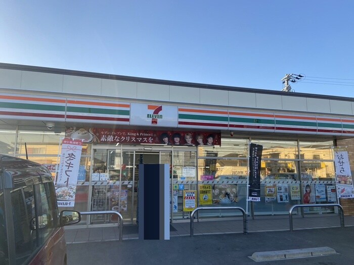 セブンイレブン(コンビニ)まで850m パ－ルレジデンス