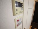 内観写真 ﾌﾟﾚｻﾝｽ金山ｸﾞﾘｰﾝﾊﾟｰｸｽ（1301）