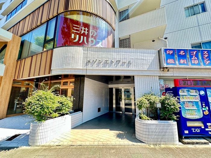 エントランス部分 メゾン　エトワ－ル