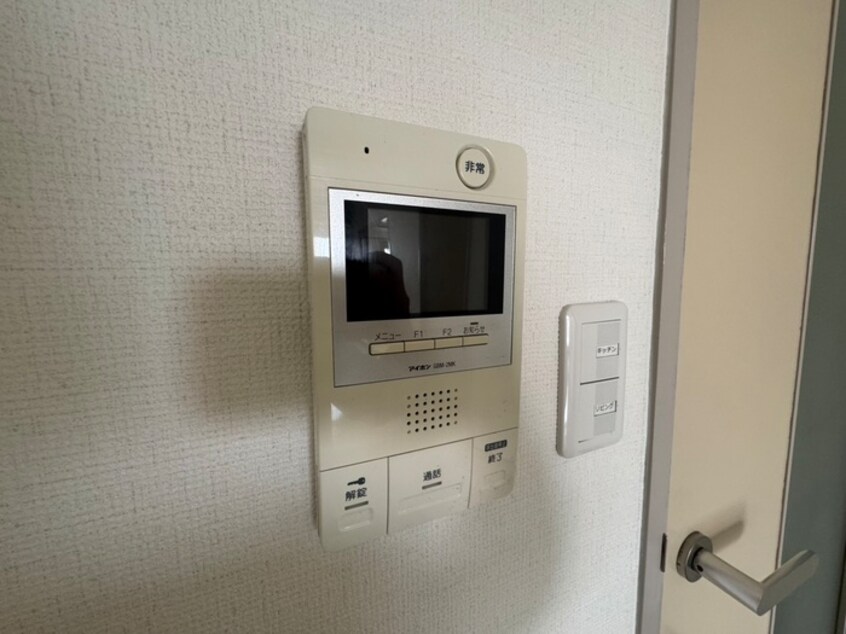 内観写真 メゾン　エトワ－ル