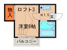 レセンテ新瑞 1Rの間取り