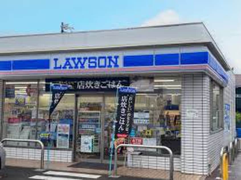 ローソン刈谷丸山店(コンビニ)まで147m メゾンドアミー