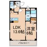 axis sakae Ⅴ 1LDKの間取り